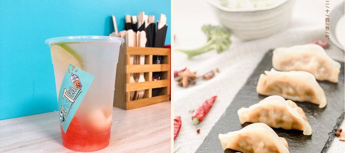 Look Tea - Gallery Image 5